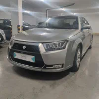 دنا دنده ای  ۱۴۰۲