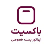 راننده جمع اور در کرج