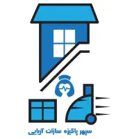اعزام استخدام  خدماتی حرفه ای