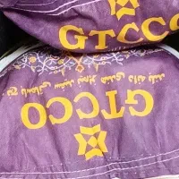 برنج هندی دانه بلند GTC