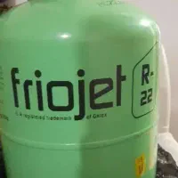 r22 و410