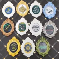 گیفت شهادت امام رضا ع