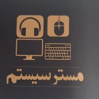 تعمیرات کامپیوتر و گوشی