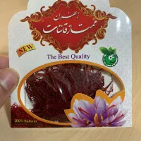زعفران درجه یک (تک و عمده )