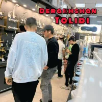 روشویی ایستاده و دیواری کابینتی STANDING انبار،پخش