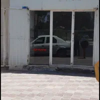 اجاره-مغازه