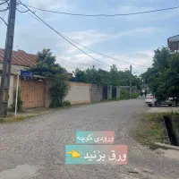 150متر-زمین-مسکونی-شهری-بافت-روستایی