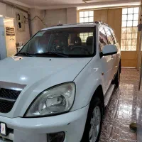 ام وی ام x33