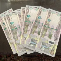 دینار کلکسیونی عراق
