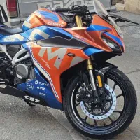 cf250