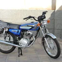 رهرو اگزایتر