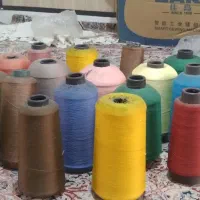 نخ سر دوز و قیچی