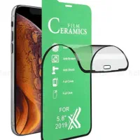 گلس موبایل عمده حراج