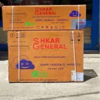 کولر گازی جنرال شکار ۱۸ هزار قیمت کف بازار