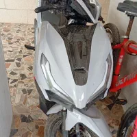 موتور کلیک کویر