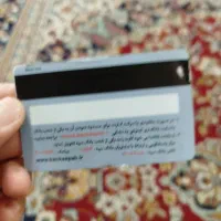 گم شدن کیف مدارک به نام حامد اخوان