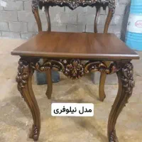 میزعسلی نیلوفری و ...