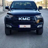 kmc t8
