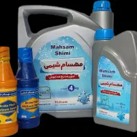 بازاریاب  تلفنی