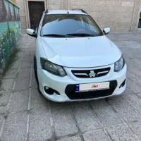 کویک تمیزبی رنگ