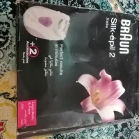 اپلیدی زنانه BRAUN مدل 5395