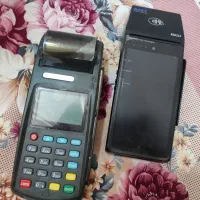 دستگاه کارتخوان سیار