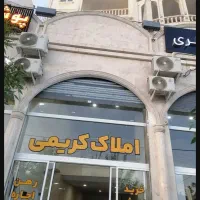 سه-خواب-ورودی-مستقل-طبقه-دوم