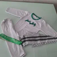 لباس بچگانه