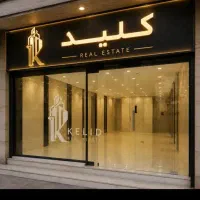 کلیداول-600-وام-مهندسین