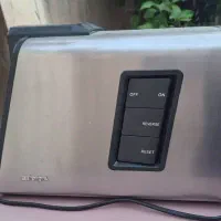 چرخ گوشت