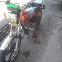 پیشرو 200
