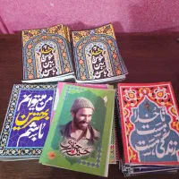 ۹۰دفتر یادداشت خط دار