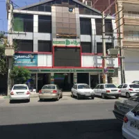 مغازه۱۷ متری طبقه اول( قیمت کل۱۸۵۰)در فاز1اندیشه