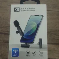 میکروفون گوشی