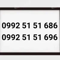 0919.294.00.15|سیم‌کارت|قم, عمار یاسر|دیوار