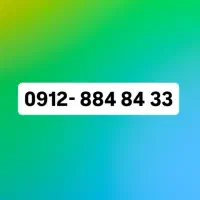 912.884.84.33