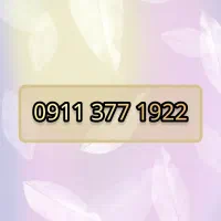 09113771922