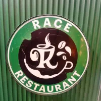 سالن کار  برای کبابی ریس