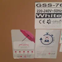فروش یخچال ساید