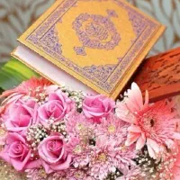سرکتاب کامل