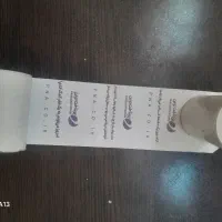 دو عدد رول دستگاه پرز