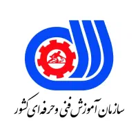 مدرک فنی حرفه ای جهت جواز و استخدامی