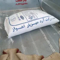 ارد
