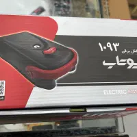 فروش  نصب تعمیر قفل های کله گاوی