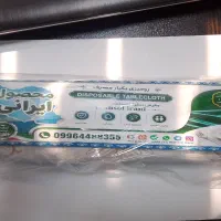 سفره نایلونی مجلسی