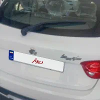 کوییک اس