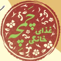 استخدام بازاریاب ویزیتور و پرزنتور خانم