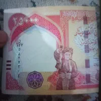 دینار کلکسیونی