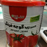 فروش رب قوطی ۸۰۰
