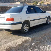 پارس سال ۹۹